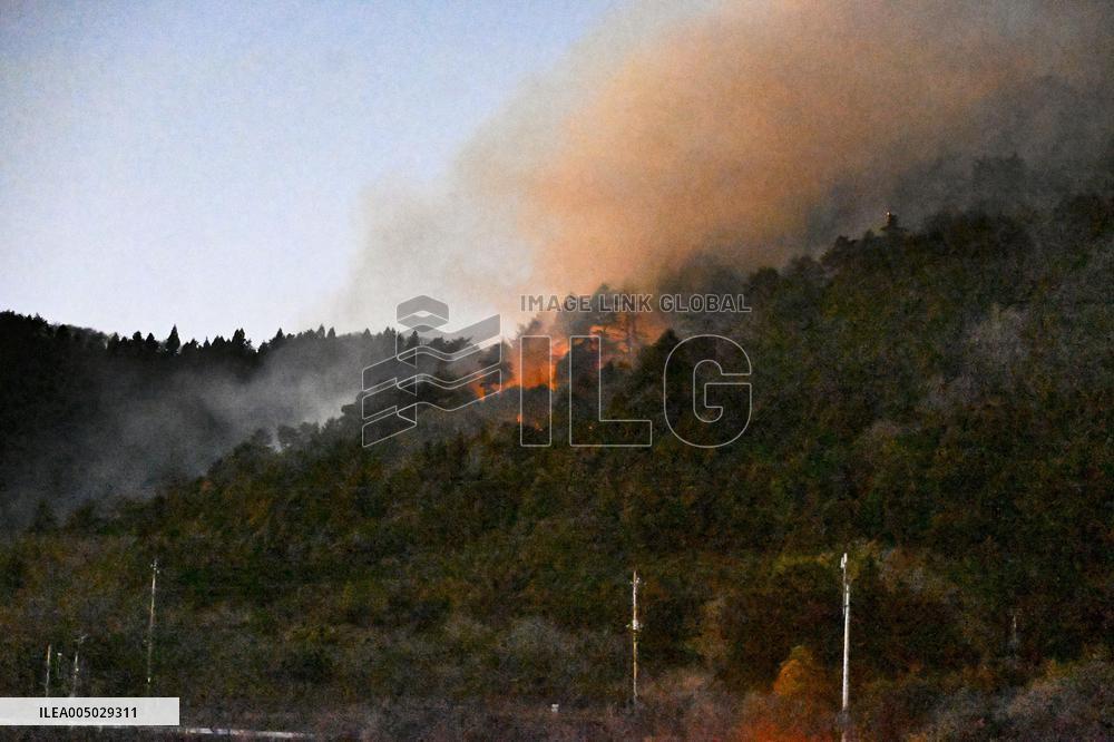 Wildfire in Yamanashi Pref.