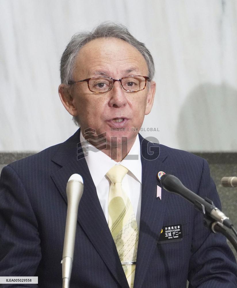 Japan defense minister meets Okinawa gov.