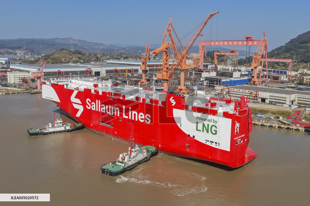 Marine Engineering Equipment Industry