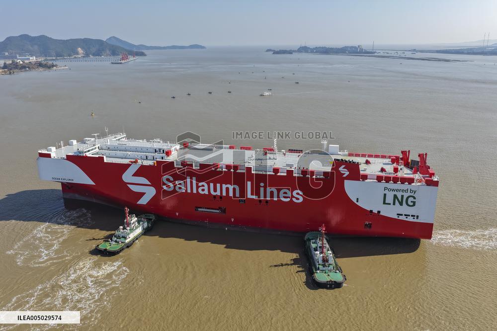 Marine Engineering Equipment Industry