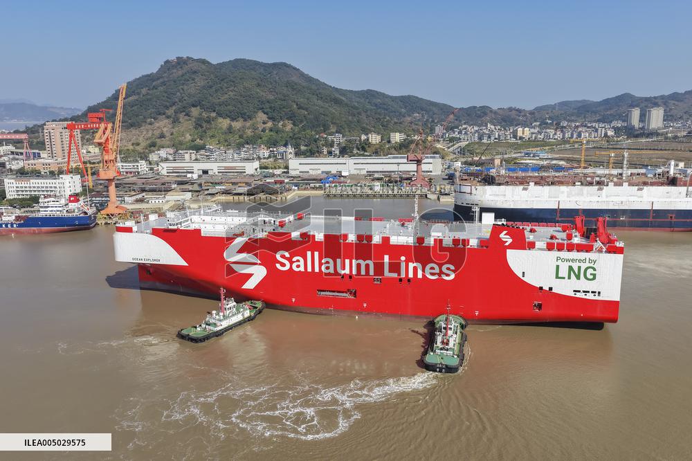 Marine Engineering Equipment Industry