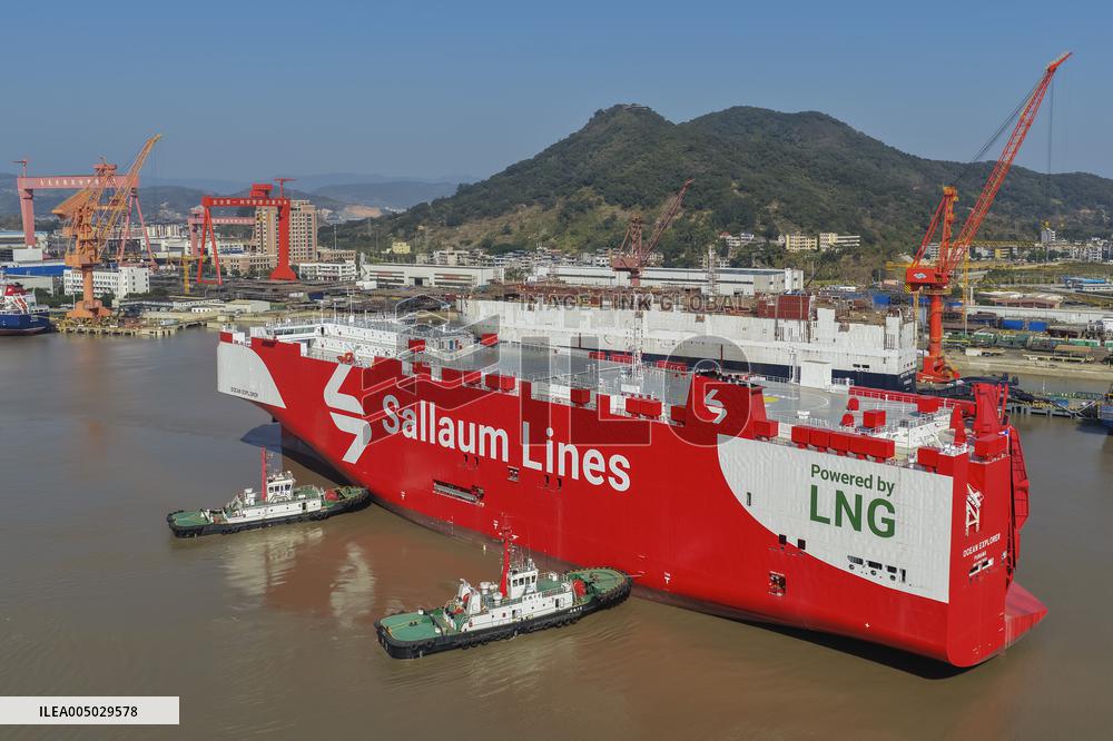 Marine Engineering Equipment Industry