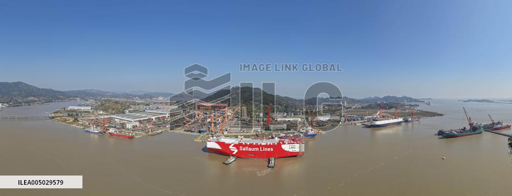 Marine Engineering Equipment Industry