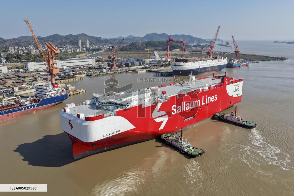 Marine Engineering Equipment Industry