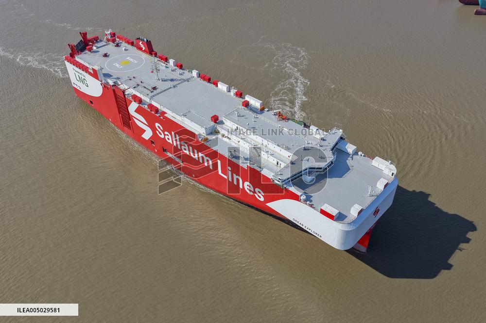 Marine Engineering Equipment Industry