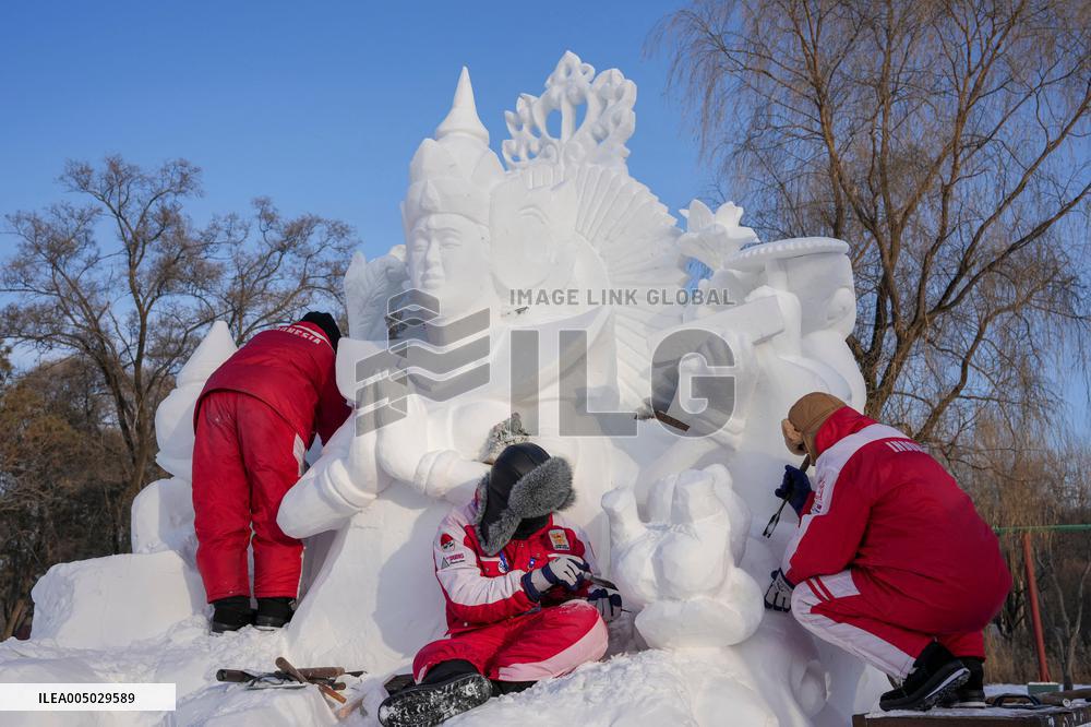 Sun Island International Snow Sculpture Art Expo - China