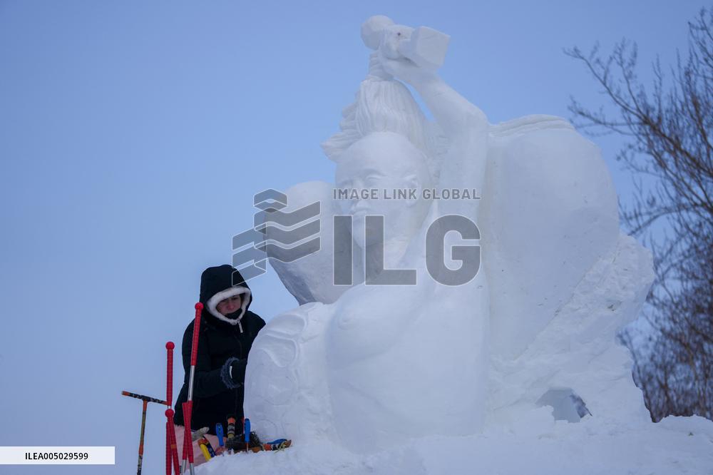 Sun Island International Snow Sculpture Art Expo - China