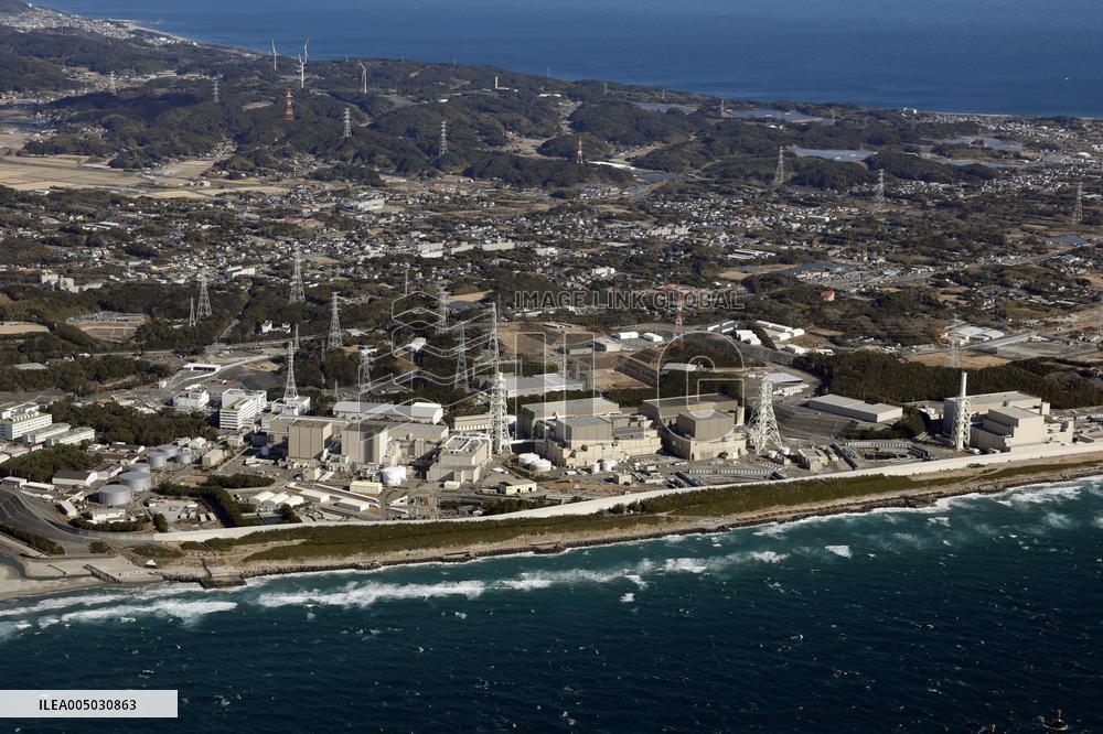 Hamaoka nuclear power plant in central Japan