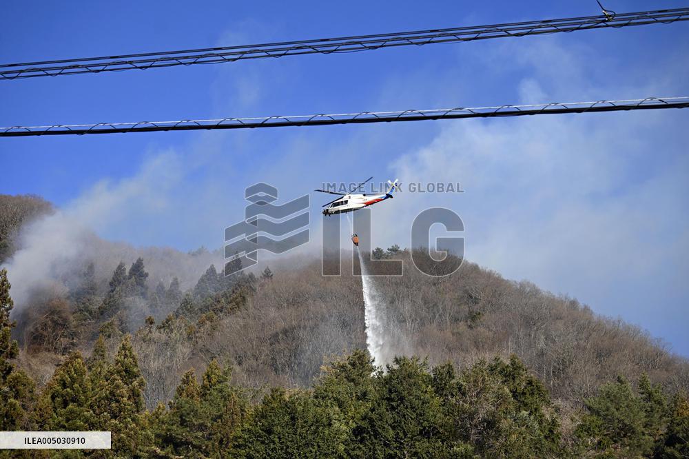 Wildfire in Yamanashi Pref.