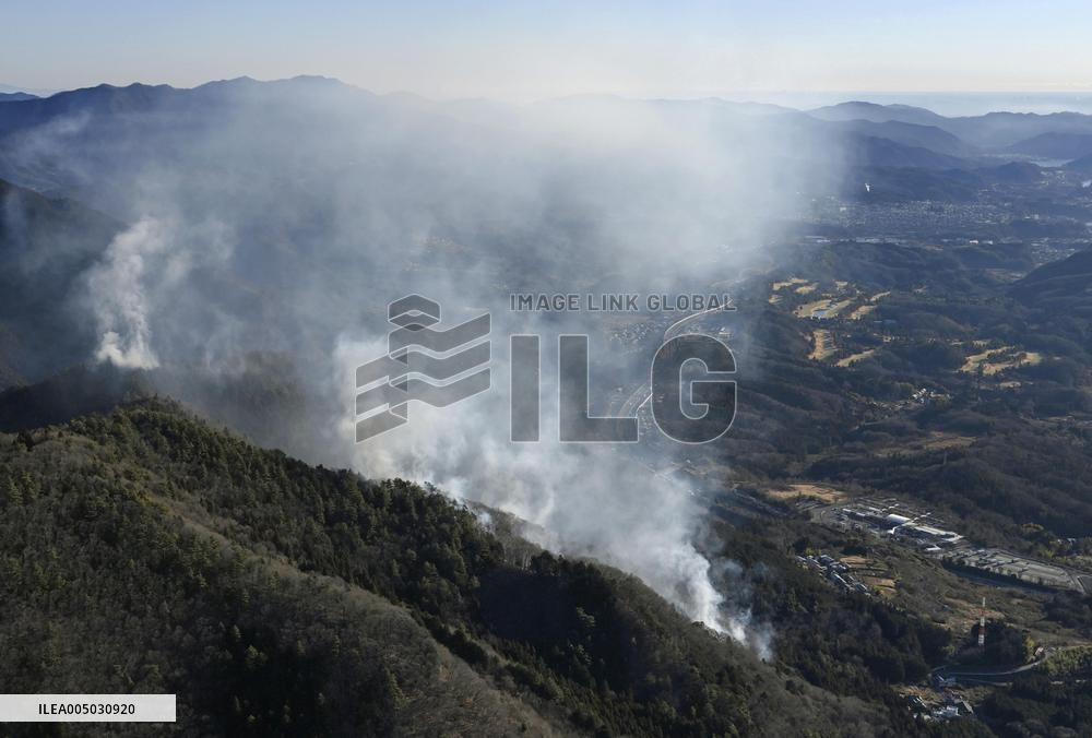 Wildfire in Yamanashi Pref.