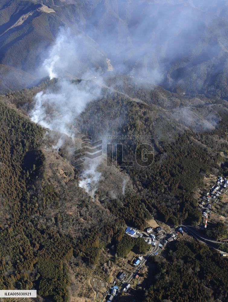 Wildfire in Yamanashi Pref.