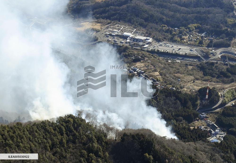 Wildfire in Yamanashi Pref.
