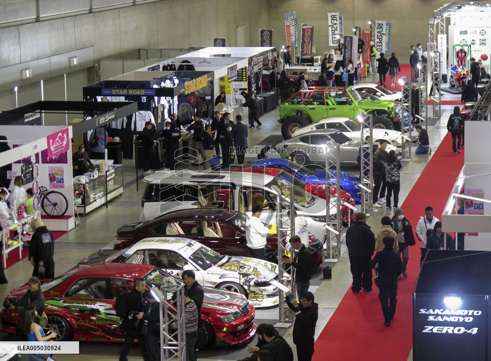 Tokyo Auto Salon