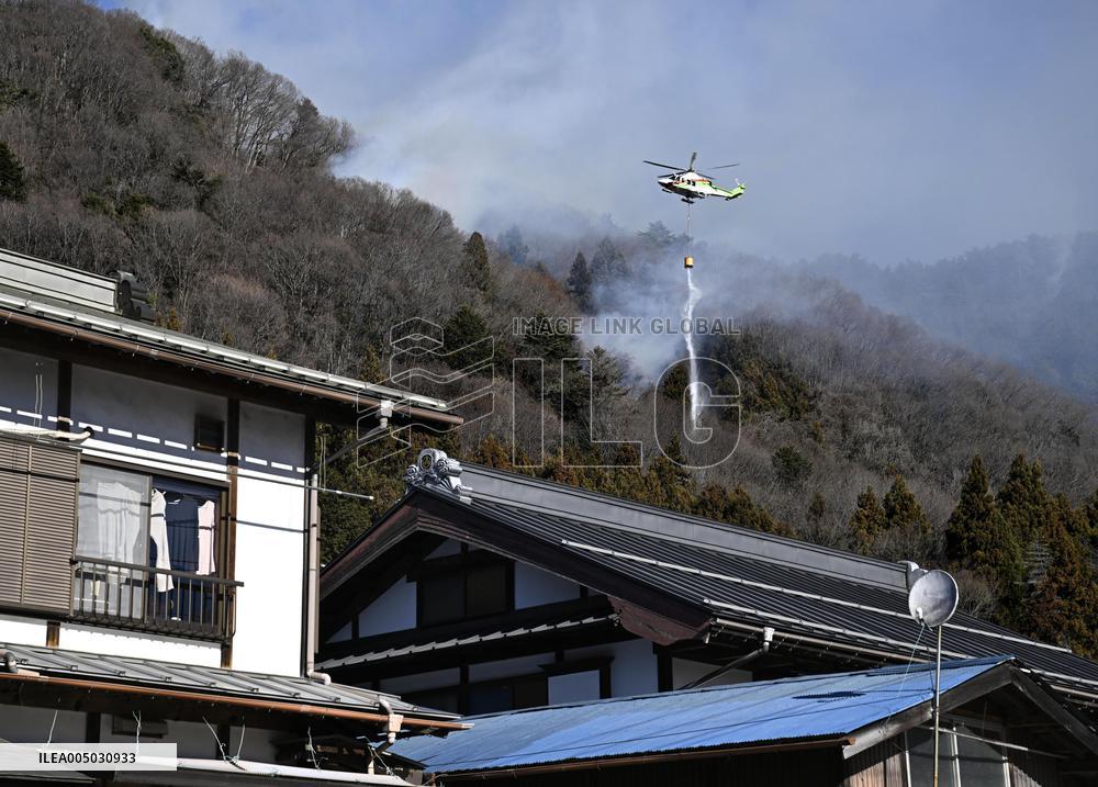 Wildfire in Yamanashi Pref.