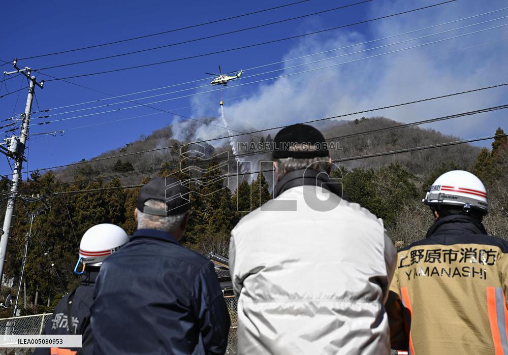 Wildfire in Yamanashi Pref.