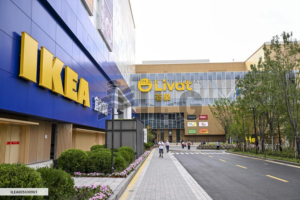 IKEA