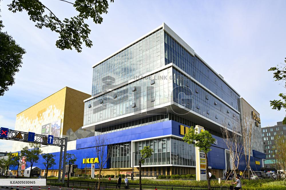 IKEA
