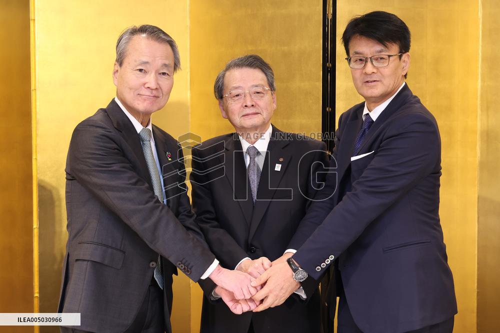 2026 New Year Celebration Party of the Three Economic Organizations