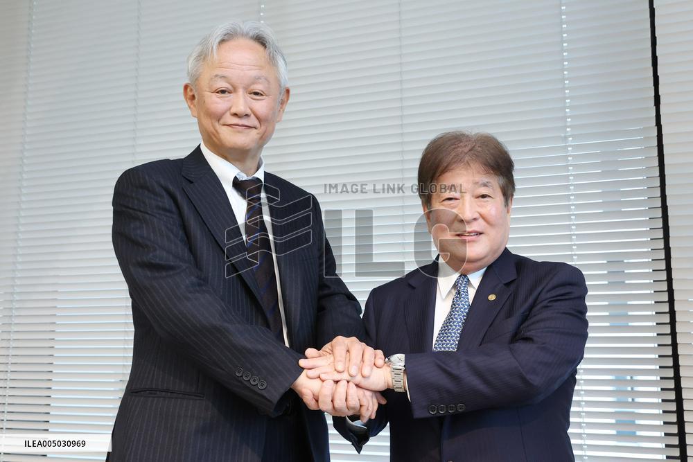Press conference by Imabari Shipbuilding and Japan Marine United (JMU)