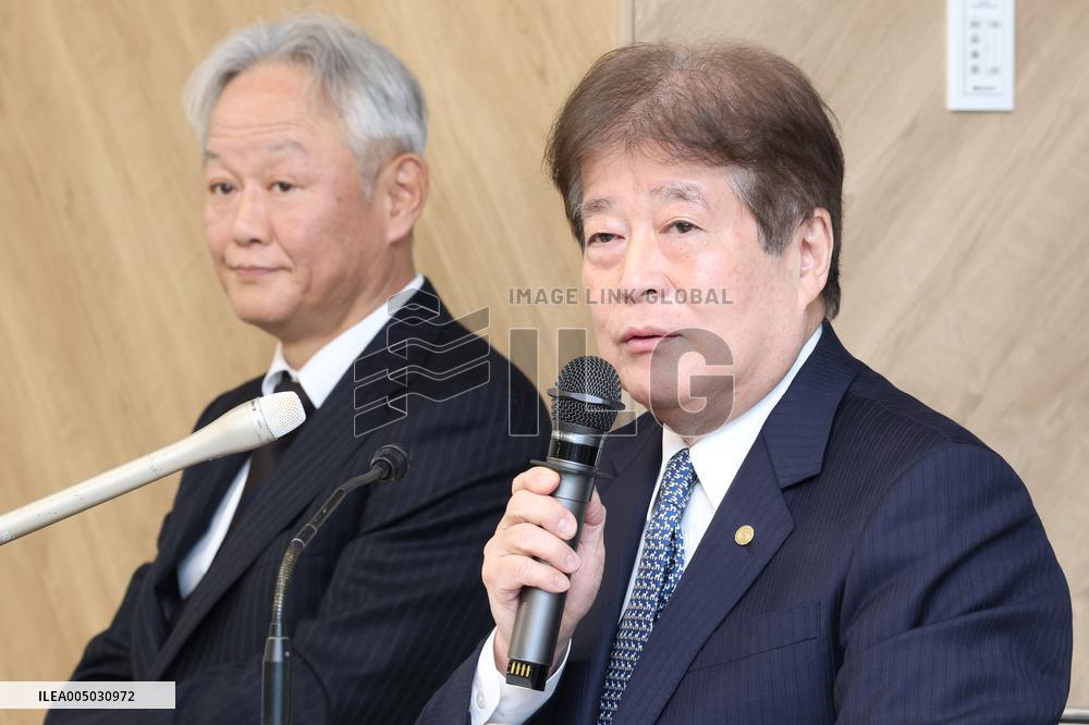 Press conference by Imabari Shipbuilding and Japan Marine United (JMU)