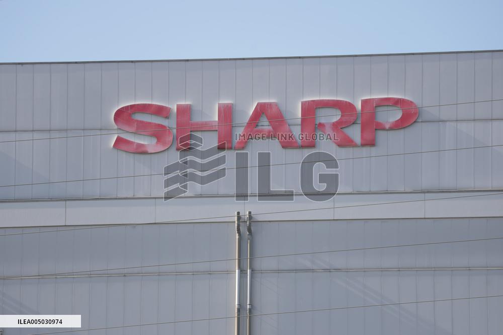 Sharp Kameyama Factory exterior, logo and signs