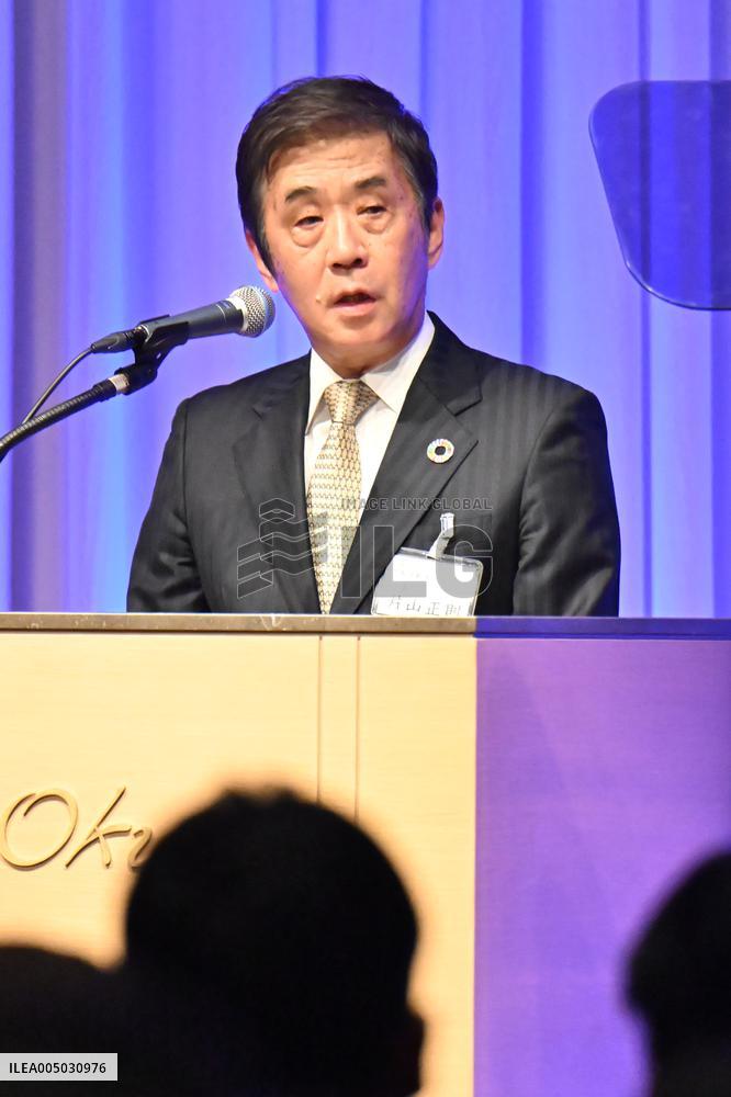 Automotive Industry Five-Group New Year's Greetings Exchange