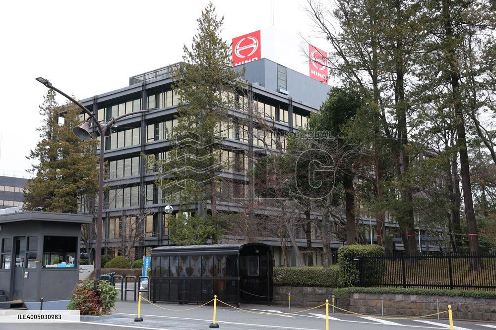 Hino Motor exterior, logo and signboard