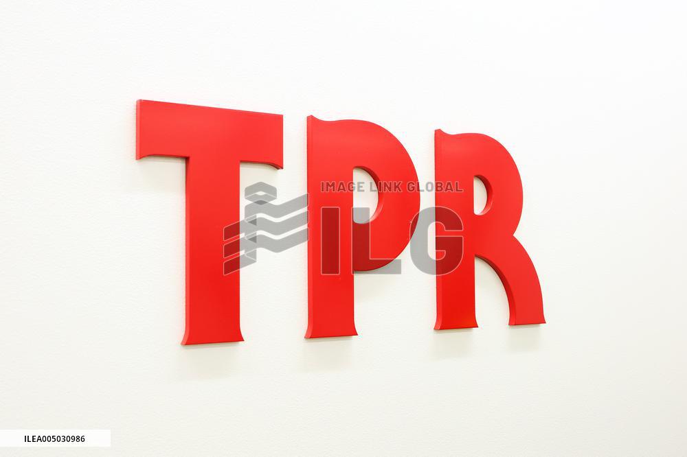 TPR signboard and logo