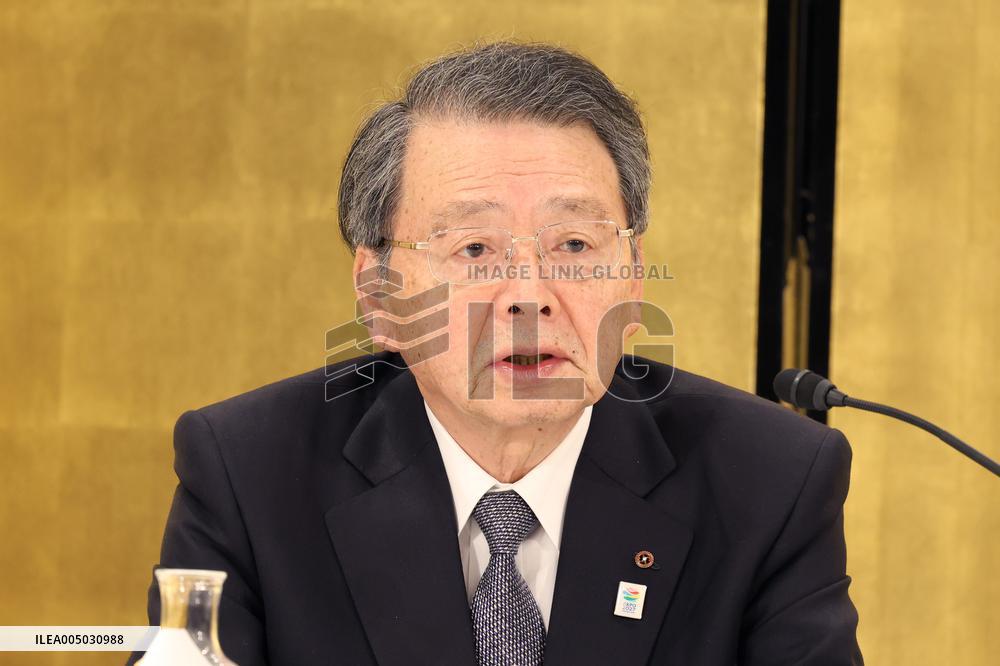 2026 New Year Celebration Party of the Three Economic Organizations