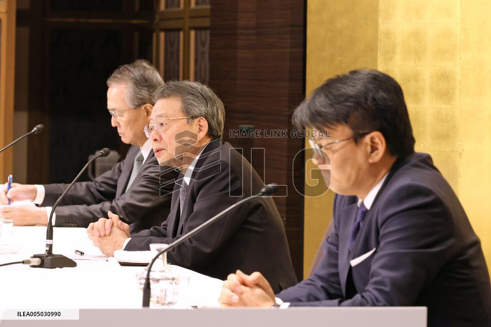 2026 New Year Celebration Party of the Three Economic Organizations