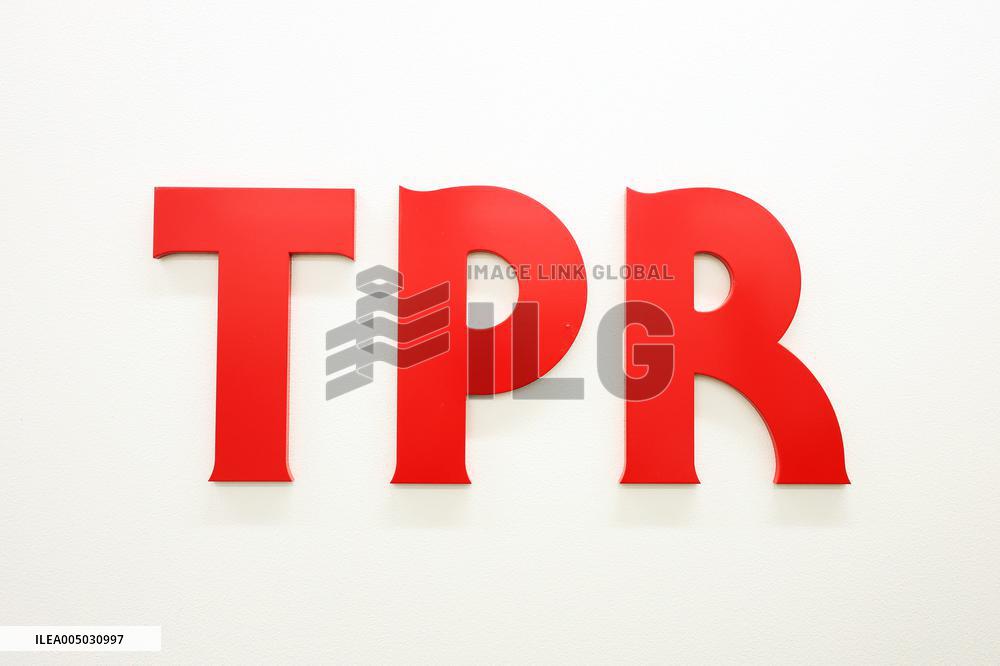 TPR signboard and logo