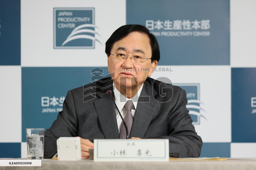Japan Productivity Center: New Year Press Conference with Chairman and Vice Chairman
