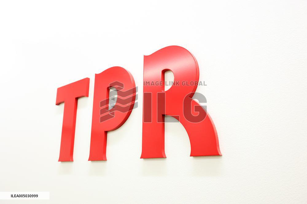 TPR signboard and logo