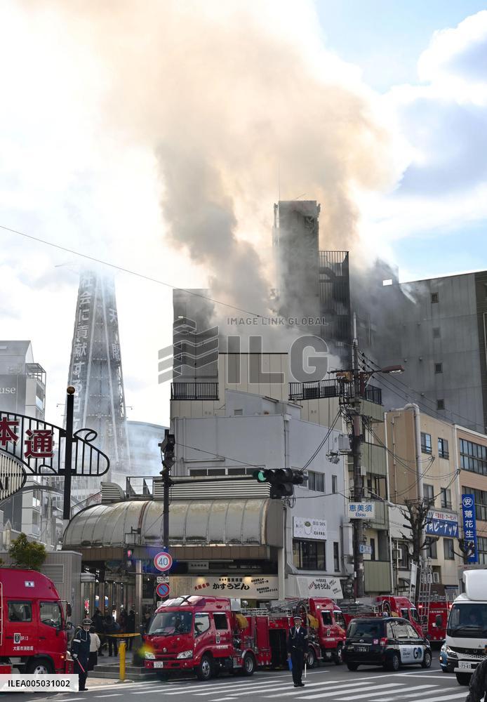 Fire near Osaka's Tsutenkaku Tower