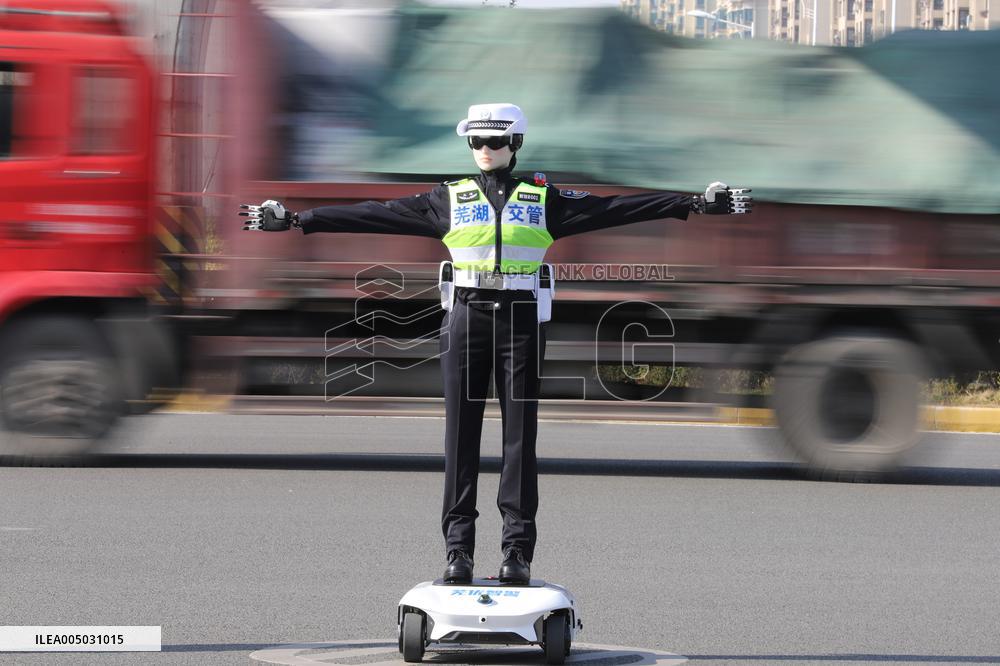 First AI Traffic Police Robot in Anhui