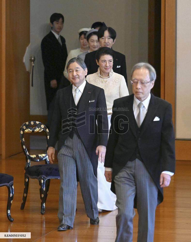 New year lectures for imperial family