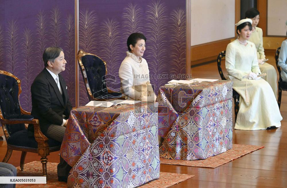 New year lectures for imperial family