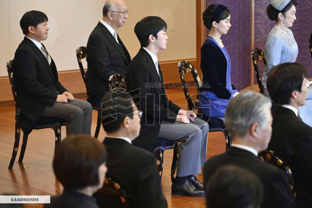 New year lectures for imperial family