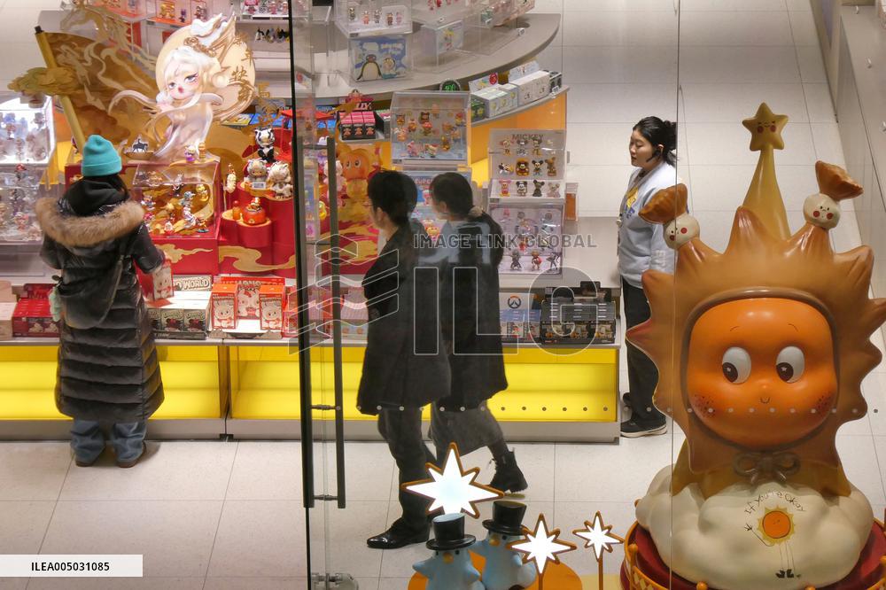 Daily Life in Yantai