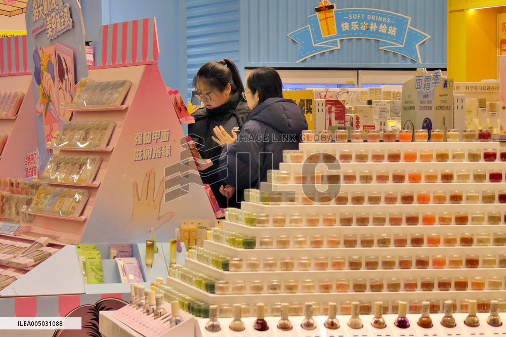 Daily Life in Yantai