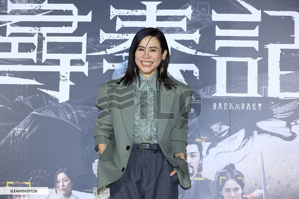 Movie Back To The Past Premiere in Taipei