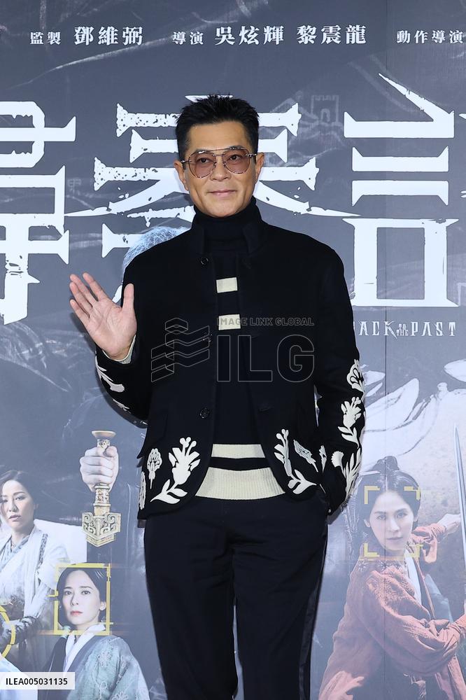 Movie Back To The Past Premiere in Taipei