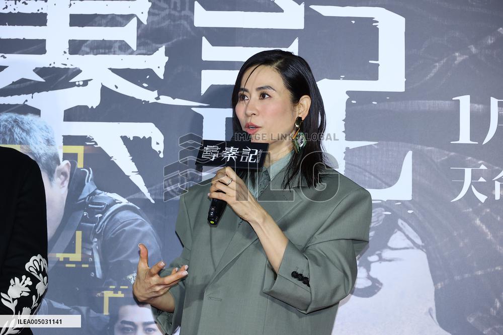 Movie Back To The Past Premiere in Taipei