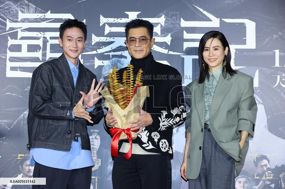 Movie Back To The Past Premiere in Taipei