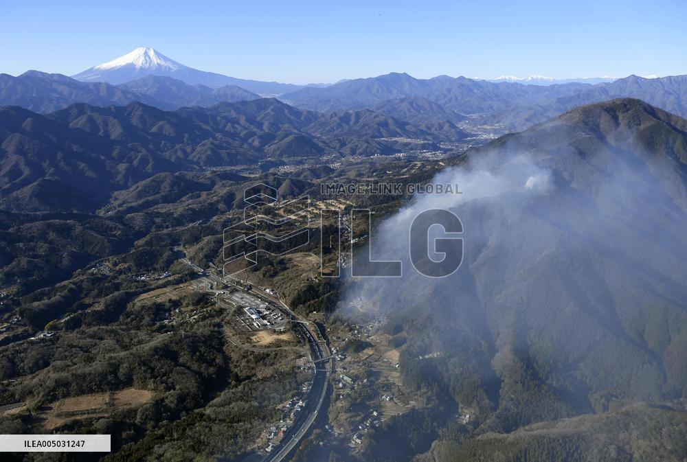 Wildfire in Yamanashi Pref.