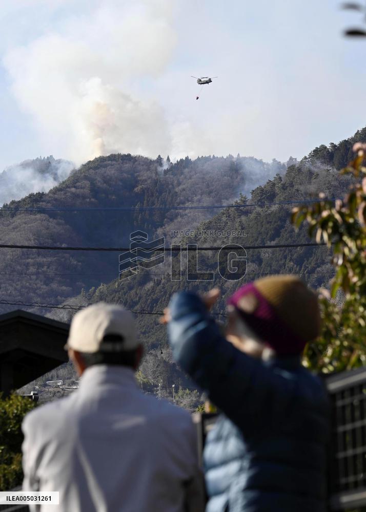 Wildfire in Yamanashi Pref.