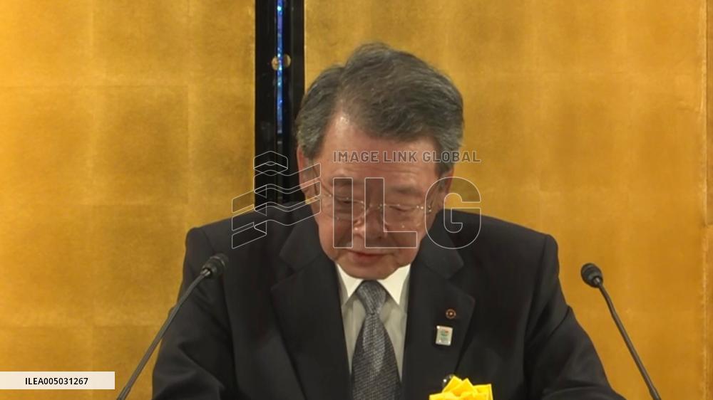 [Breaking News]Japan PM Takaichi at New Year business party