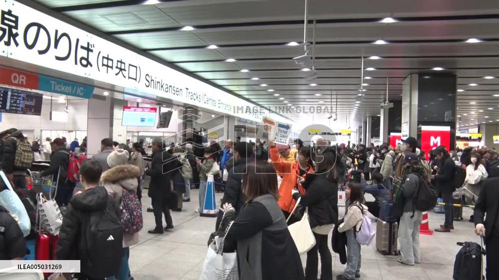 [Breaking News]Strong quakes hit western Japan