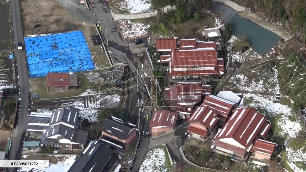 [Breaking News]Strong quakes hit western Japan