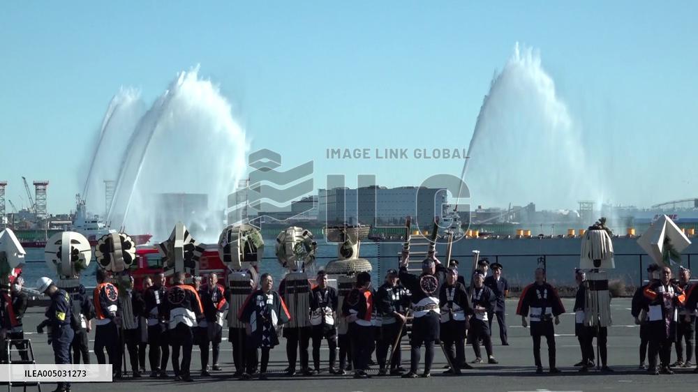 [Breaking News]Tokyo firefighters New Year event